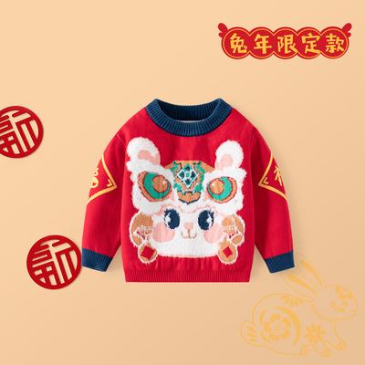 Year of the Rabbit gules baby sweater pure cotton knitting children sweater Spring and autumn payment children Sweater baby sweater