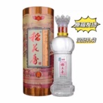 湖北稻花香珍品二号52度浓香型白酒500m*6瓶整箱送礼家宴国产白酒