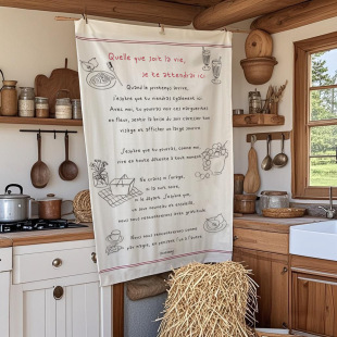 Copyright Works ins South French Style Natural Retro Pastoral Farm Style Cafe Restaurant Background Decorative Hanging Cloth