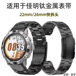 �m��춼���Garmin Fenix8�ֱ��펧Fenix 7Xpro���⁺Ͻ�펧