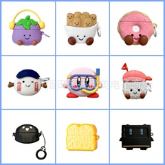 Huawei FreeBuds 7iイヤホンケース、漫画風シリコンケース、Huawei FreeArcワイヤレスBluetooth保護ケースに適用