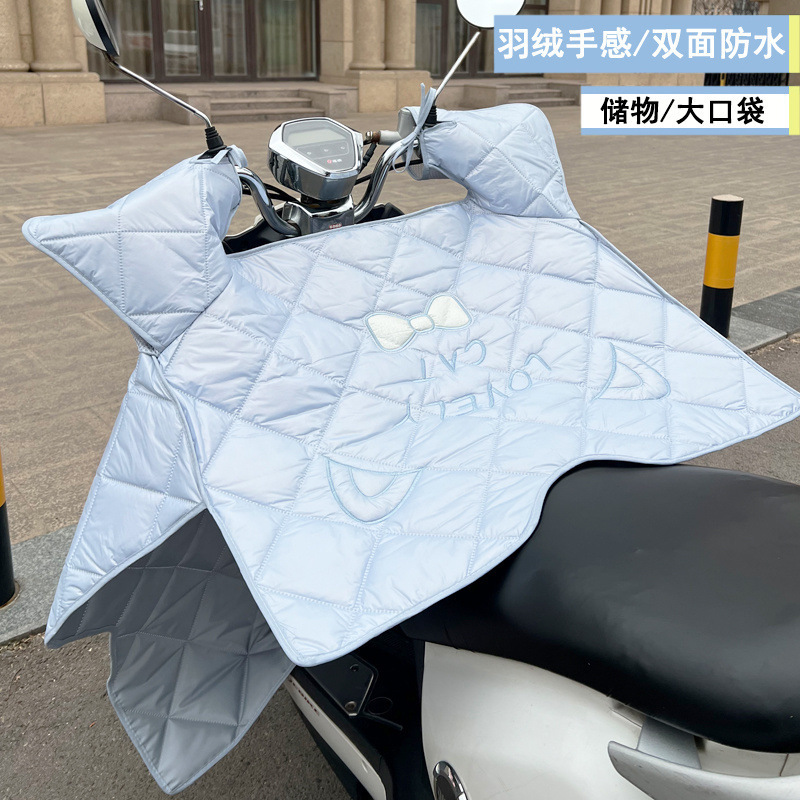 四季通用中厚电动车挡风被夏季防晒防水薄款遮阳罩电车摩托车春秋|undefined