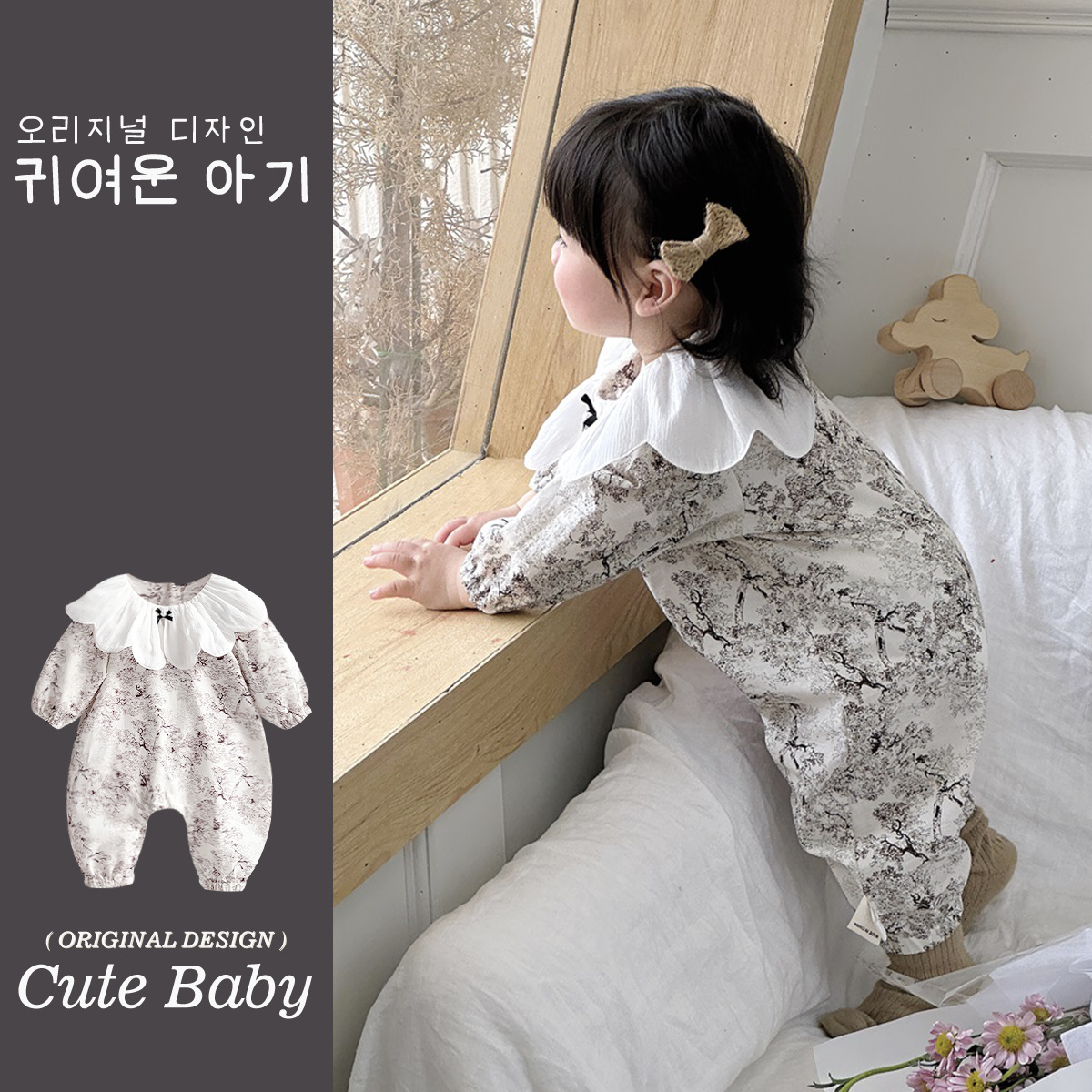 Primavera y otoño bebé mono bebé pétalo solapa mameluco fuera traje de escalada recién nacido ropa de primavera tesoro femenino ropa de primavera