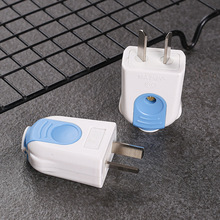 新品一體銅二極插頭 國標轉動式電源線插頭 大功率接線插頭