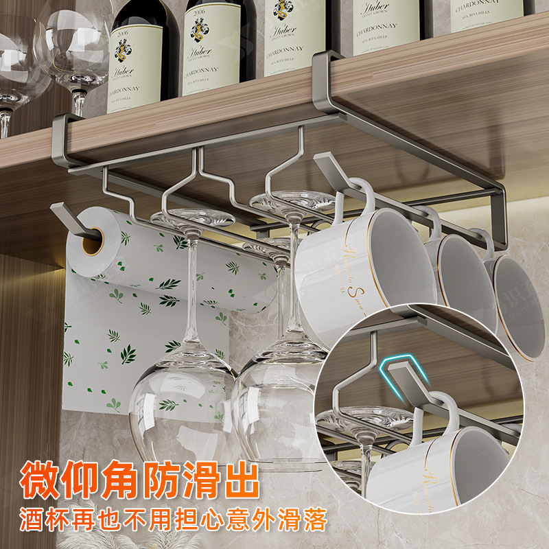 Fábrica de fuente de vino tinto taza de percha invertida sin perforación taza de pie alto percha de gabinete percha de lujo ligera decoración de alta calidad