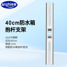 �O�ط�ˮ�䱧�U֧�ܲ��P��o������֧�ܷ�ˮ����������40�����L