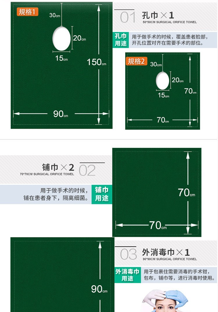 4172465892_238462986