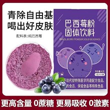 �ٷ���Ʒ����ݮ�۰���ݮ����ʳ�w�S�۟o���Ӫ������b�_�ݼ�ʳ����