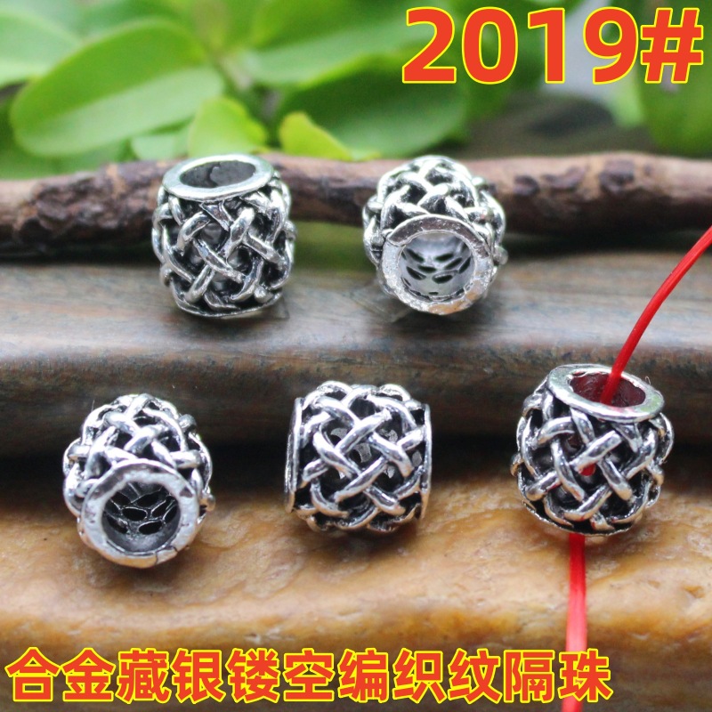 2019 (2)