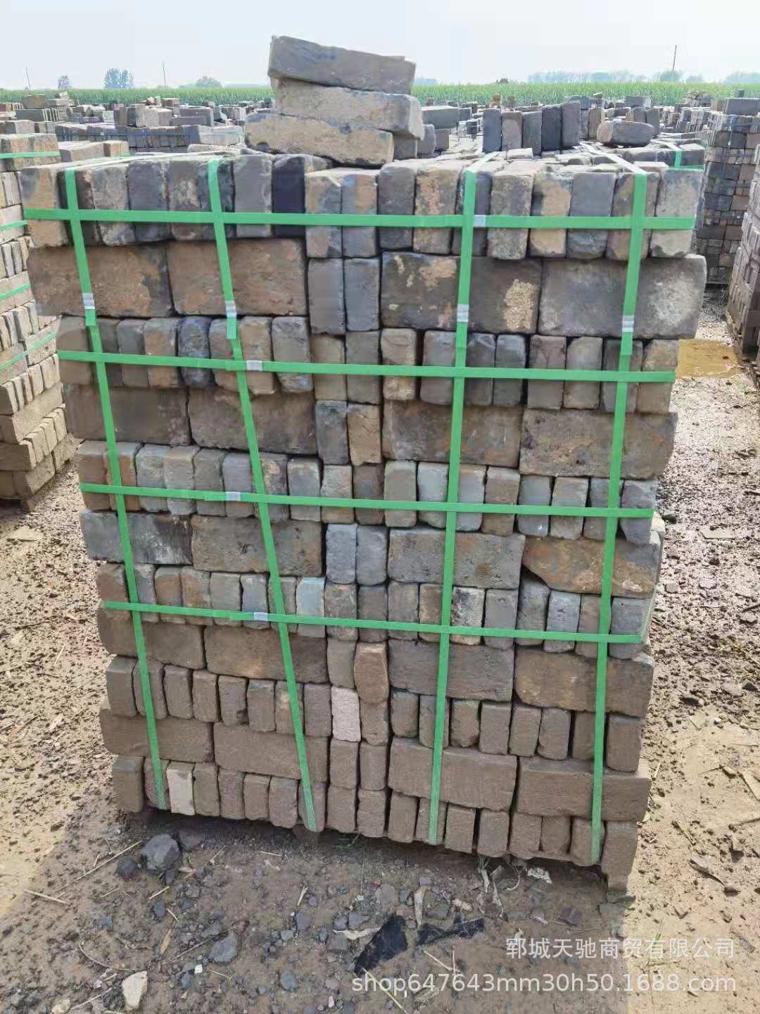 微信图片_20210718085136