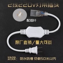 Led50502835�߉���ɫ�􎧳�����ˮ���^��������Դ�ӽ��^���