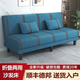 收纳架;衣架;厨房置物架