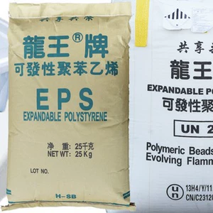 Оптовая торговля фабрикой Dragon King EPS Dongguan Xinchangqiao HSB сверхлегкий вспениваемый полистирол с высокой скоростью пенообразования