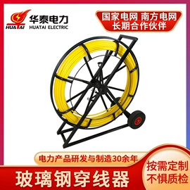 绝缘胶板;其他坠落防护;工具柜