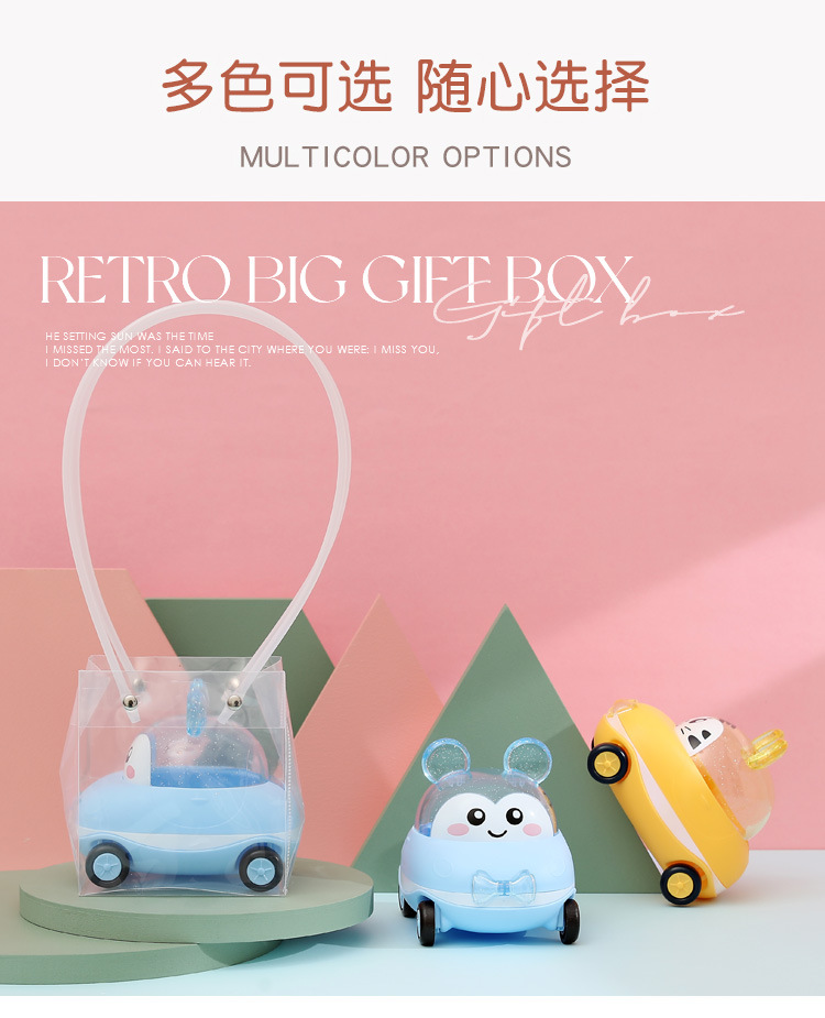 小汽车喜糖盒详情_03.jpg