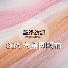 �F؛30A���ǾW�۲� �վW ��]�W������ �鼆�B��ȹ���b��ȹ�W�۲�
