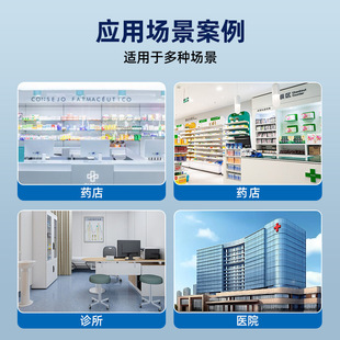 șƷ׷�ݴa�����O����ăx����xһ�w�Cș���tԺ�\�����Ò���ƽ̨