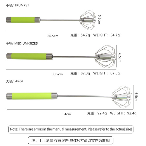 半自动打蛋器不锈钢手动打蛋器手动按压奶油搅拌器旋转打蛋器批发