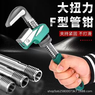 ���Q�����͹����Q�๦��ֱ�ǰ���F�ʹ�ڏ�ˮů��ж���ֺ��Q