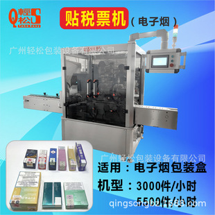 �S������F���O����b�ж�Ʊ�D���N�˙Cȫ�ԄӉT�z�N���C�N����