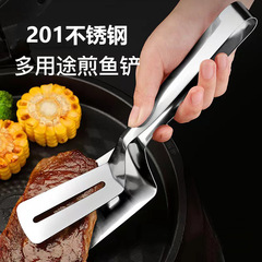 201不鏽鋼牛排夾 多功能煎魚鏟燒烤夾鏤空瀝油食物夾 廚房用具