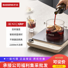 ɭՠtö๦偟ˮ͸߶늴Št