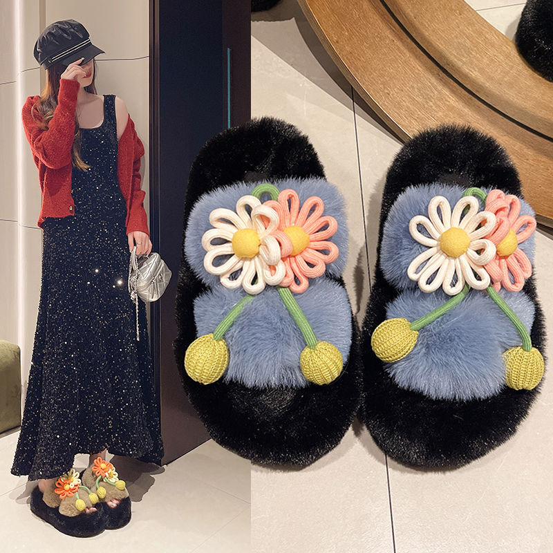 Fresh Flower Plüsch Damen, Bequem Casual, Leicht zu tragen, Hausschuhe fürs Büro, Baumwollpantoffeln mit dicker Sohle,_voghion.com