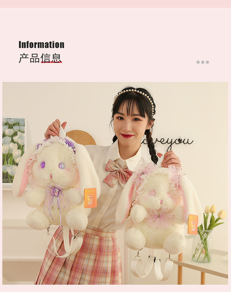 洛丽塔包 (12).jpg