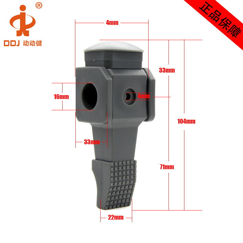 ��������ʽ�������������������ż��������Ա5529��ϻ�е����