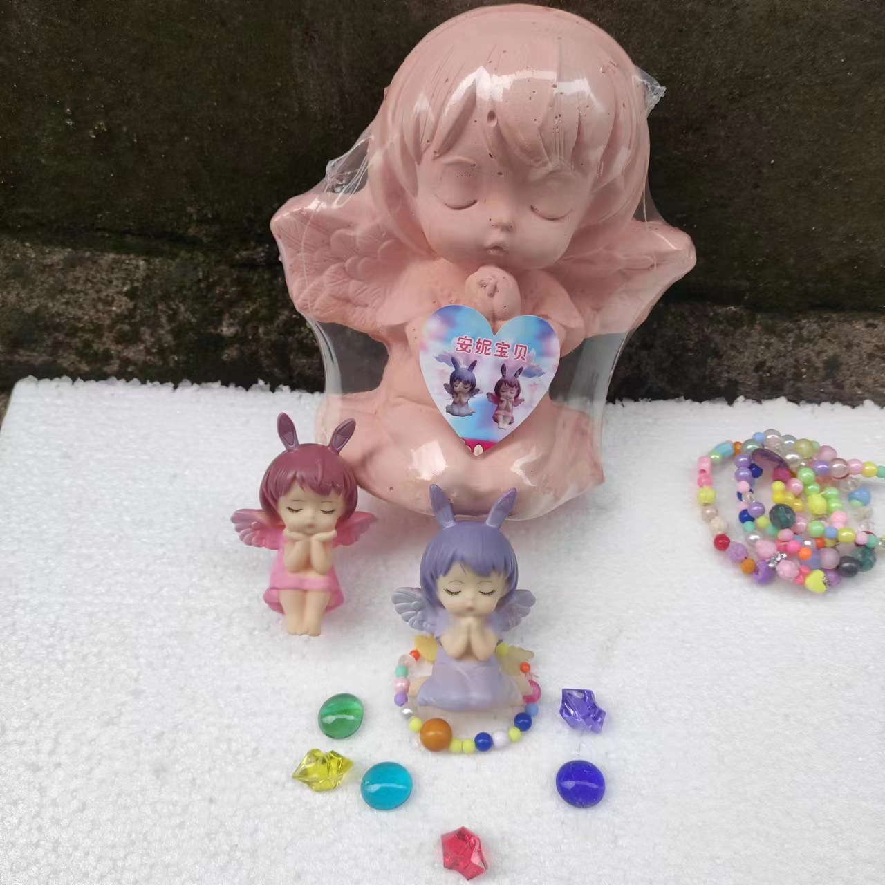 새로운 4D 애니 베이비 24 4 세트의 도구 보내기