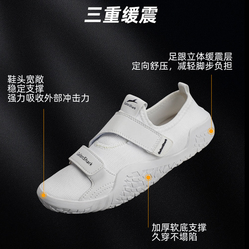 Goron Shark women's casual sports non-slip shock-absorbing running shoes lightweight breathable driving shoes men's strength stretching squat shoes