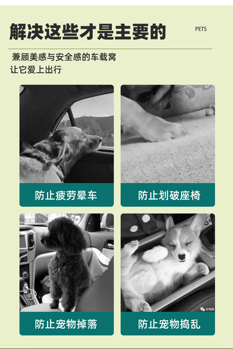 未标题-1_03.jpg