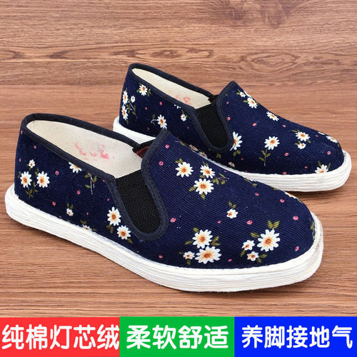 Traditional mille-layout women's tendon sole handmade women's shoes pure handmade autumn rural cloth shoes non-slip Chinese pine