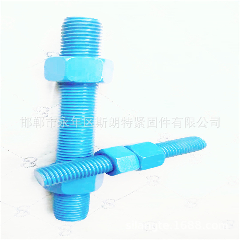   ƣDIN 103 YJT 2001 Table 1 BS 2693-2