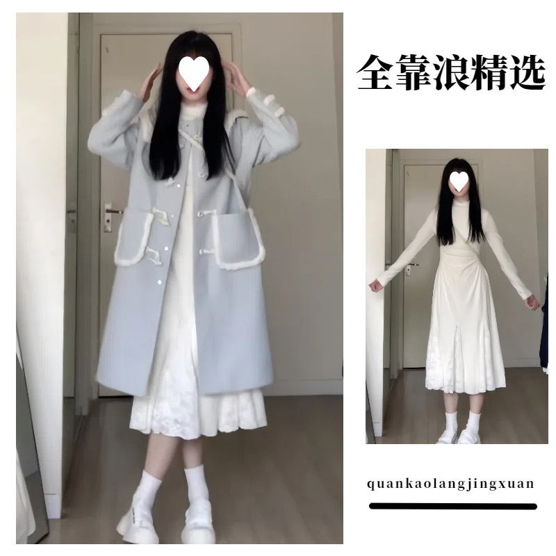 温柔甜美双面穿设计感皮毛一体加厚气质毛呢子大衣外套打底连衣裙
