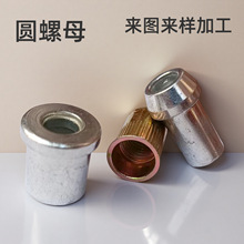 ���Ƽӹ������Ͳ�F���S�יCе�A��ĸ�S����煹���