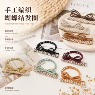 韩式手工编织蝴蝶结发饰头绳女士上班简约气质优雅发圈橡皮筋