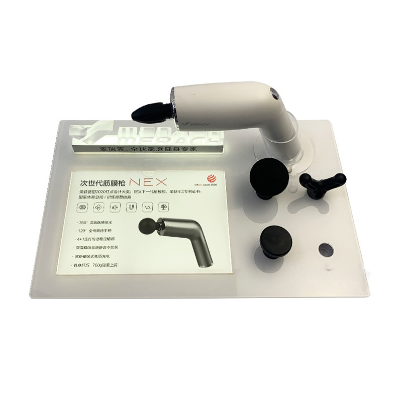 定制筋膜枪立体字发光陈列亚克力展示架 美容仪专用发光陈列台