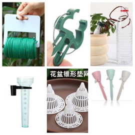 金属丝;其他园林资材;饰品配件