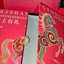 ���Aɽ�����ŕ��S����Y�и߶�300g�����͹��Y�R���жY�S��ֱ�N