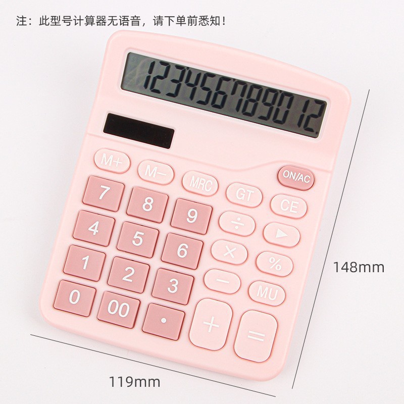 Calculadora de color solar de doble fuente de alimentación con botón grande en el viento y alto valor facial calculadora especial para estudiantes de oficina