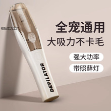 ������ë��������Ƽ�����һ�w����ꌣ���o��؈�����_ë��ë����