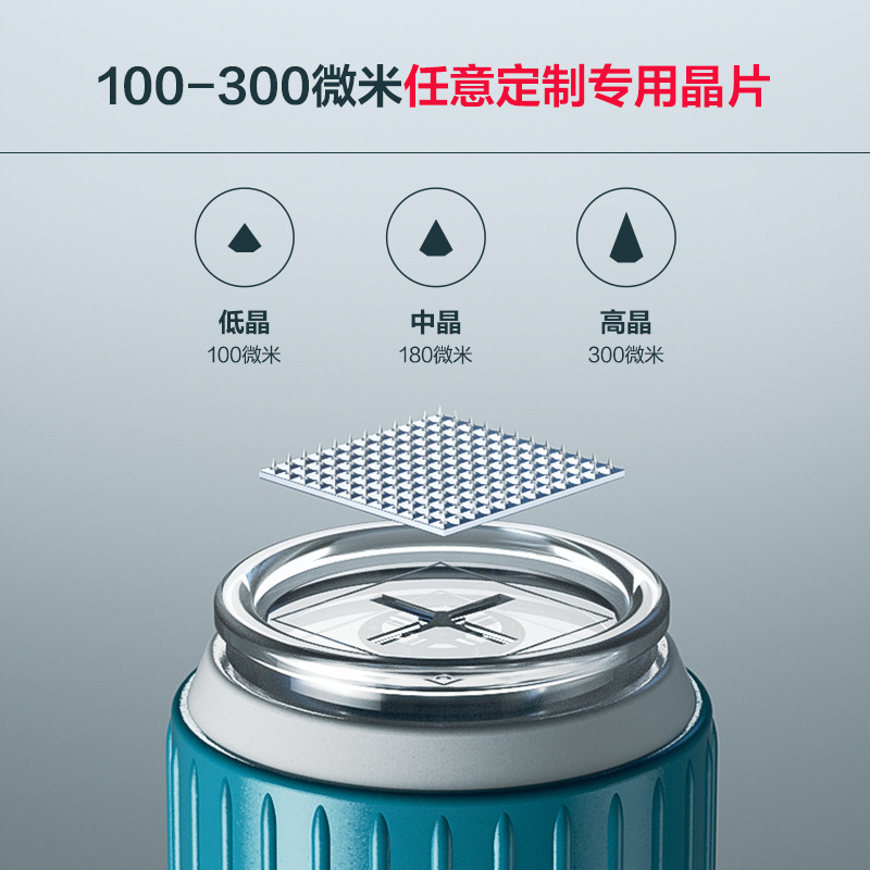 便携试微晶微针头导入纳米微晶印章生发水光冻干粉浅导|undefined