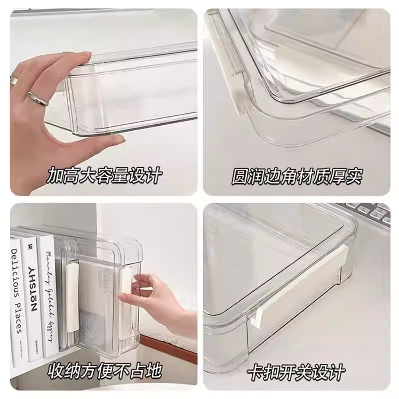 試卷收納整理神器大容量透明塑料戶口本初中畢業證件a4文件收納盒 4