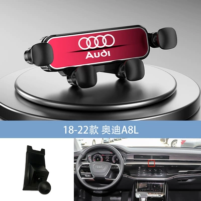 Audi A6/A4L-A5/Q5/A1/A8L/Q5L/Q3/Q7 special, Car phone holder - red-18-22-audi-a8l