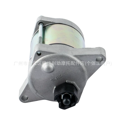 026070118000 is suitable for Starter and accessories