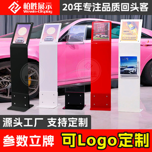 4S����܇�����ƶ��ƃr��չʾ�Ɓ������V����չʾ����ʽ���ָʾ��
