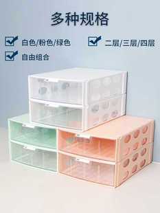 ft Teng Zhengyue Plastic Desktop Filing Cabinet Drawer Type A4 Document Cabinet Office Multi-Layer File Storage Cabinet