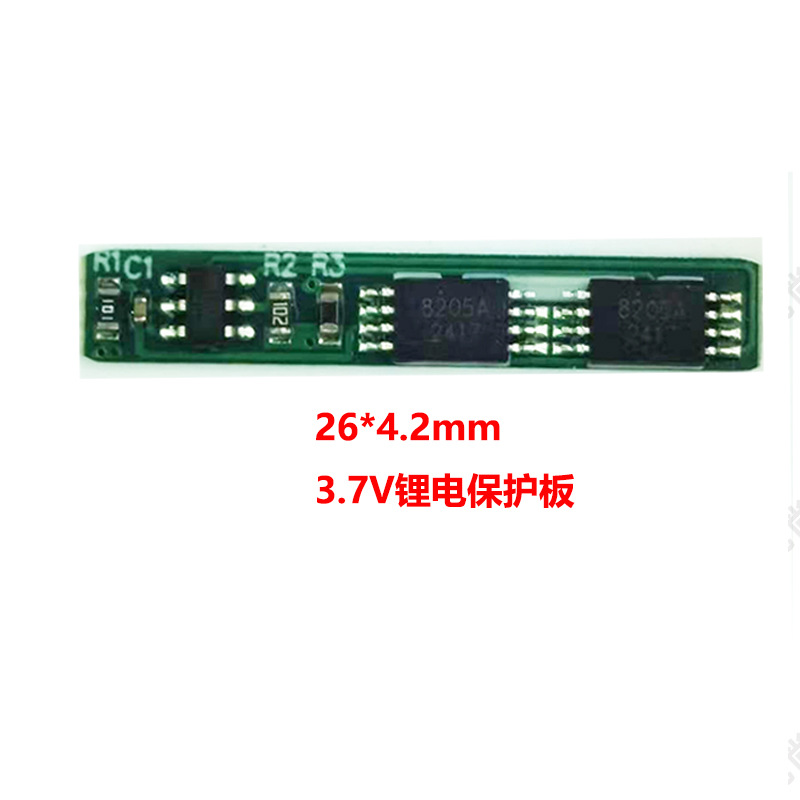 26mm��3.7V��NTC﮵�ر��������߾ۺ���18650��2MOS5A�����2642