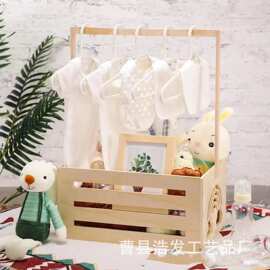 木质婴儿淋浴箱家用儿童玩具衣帽收纳架婴儿用品衣物收纳箱衣帽架